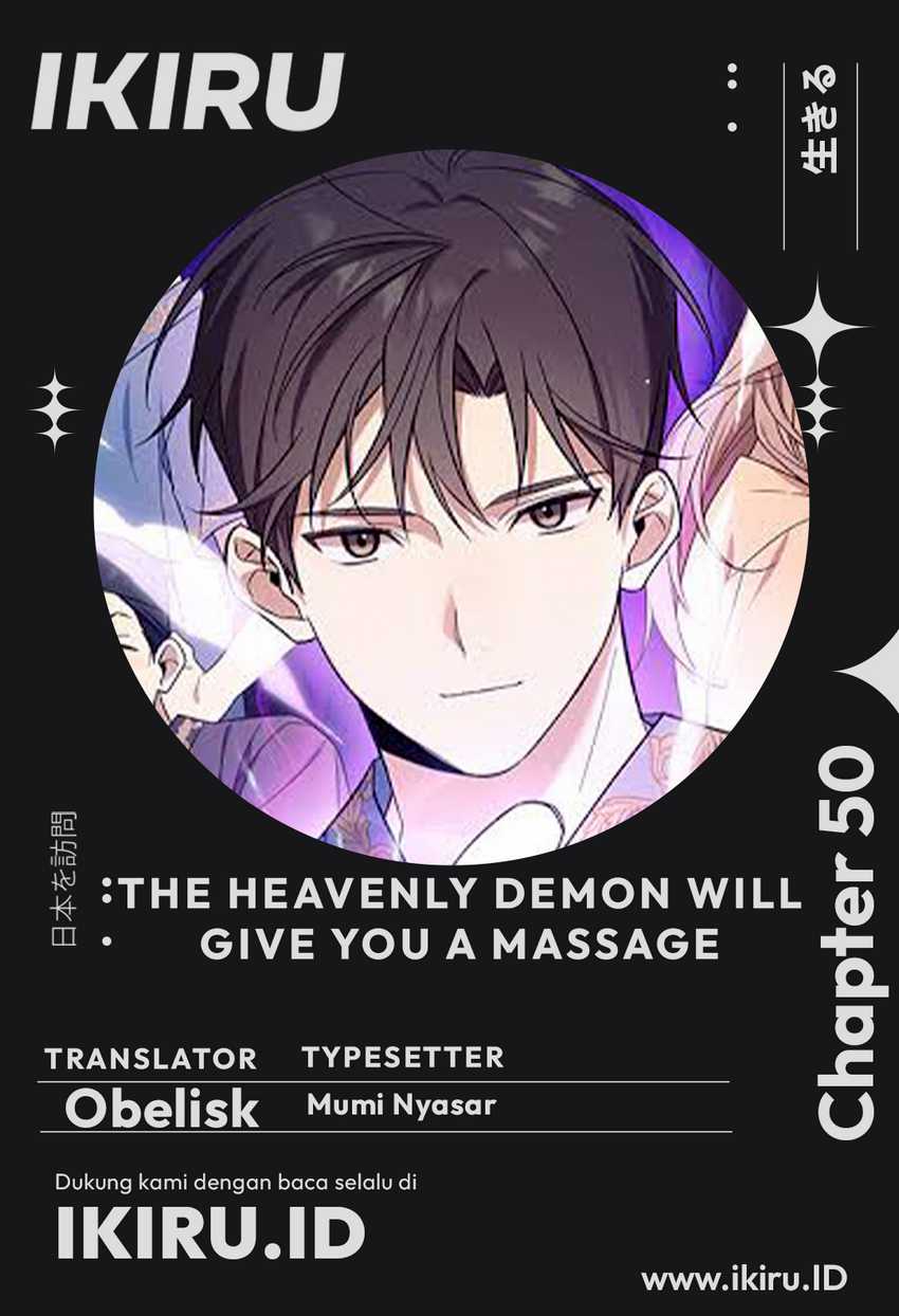 The Heavenly Demon Will Give You a Massage Chapter 50 Gambar 1