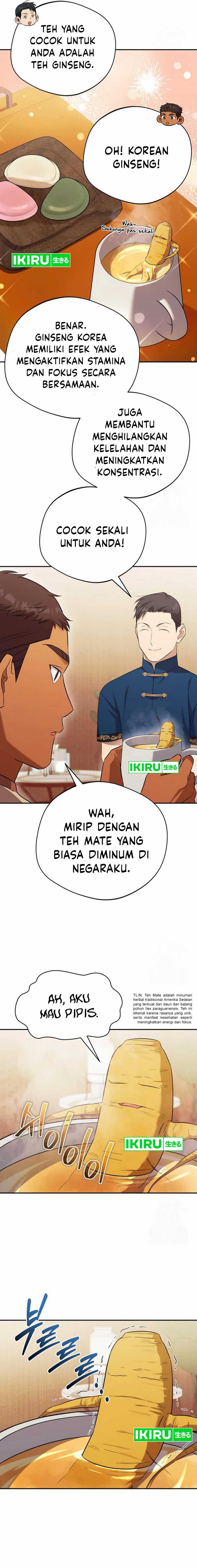 The Heavenly Demon Will Give You a Massage Chapter 57 Gambar 2