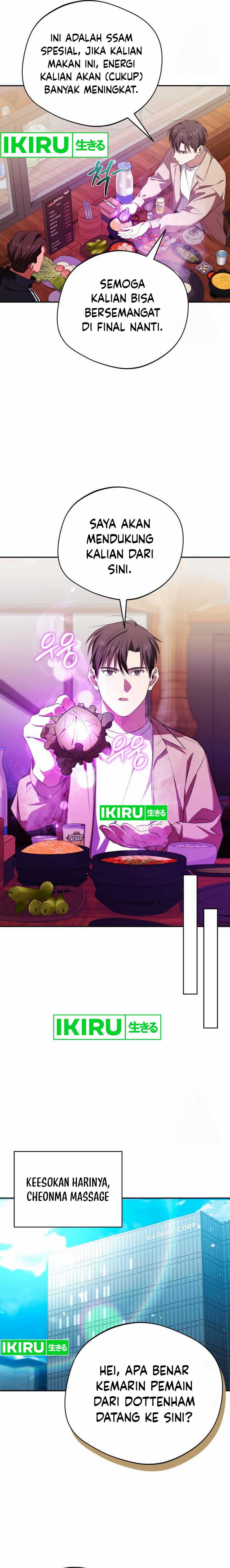 The Heavenly Demon Will Give You a Massage Chapter 57 Gambar 14