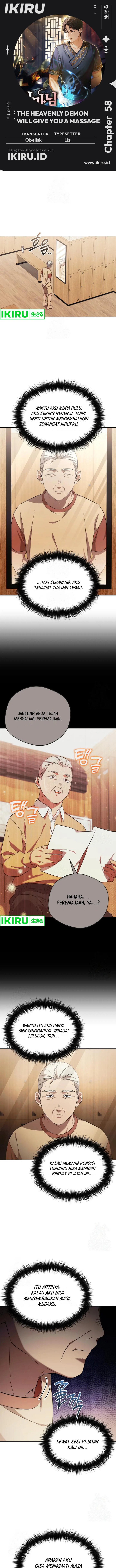 The Heavenly Demon Will Give You a Massage Chapter 58 Gambar 1