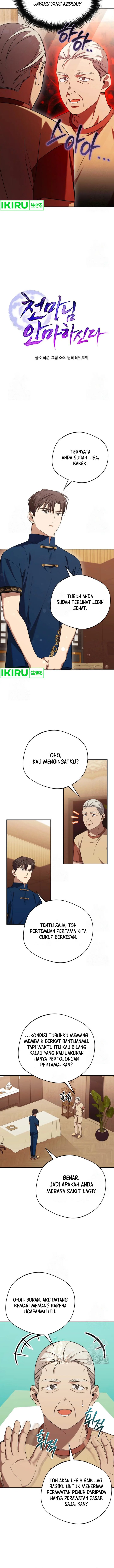The Heavenly Demon Will Give You a Massage Chapter 58 Gambar 2