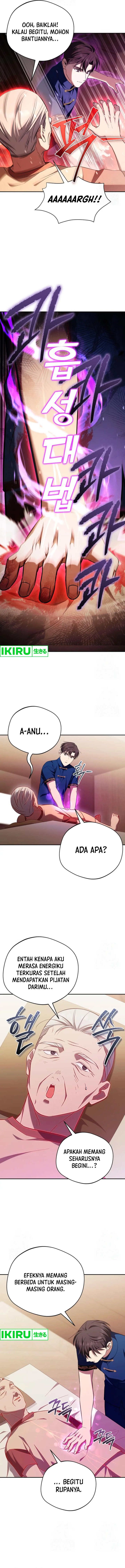 The Heavenly Demon Will Give You a Massage Chapter 58 Gambar 5