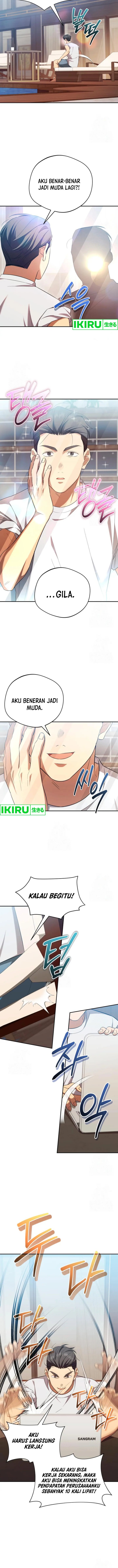 The Heavenly Demon Will Give You a Massage Chapter 58 Gambar 7