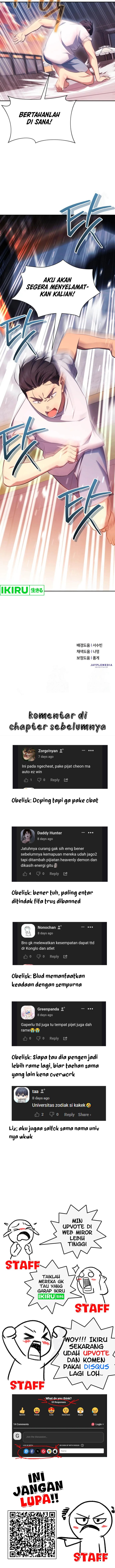 The Heavenly Demon Will Give You a Massage Chapter 58 Gambar 13