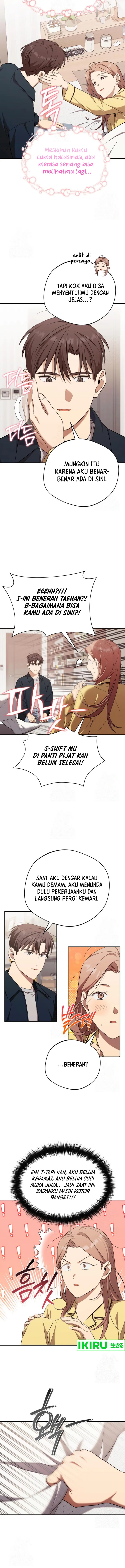 The Heavenly Demon Will Give You a Massage Chapter 60 Gambar 5