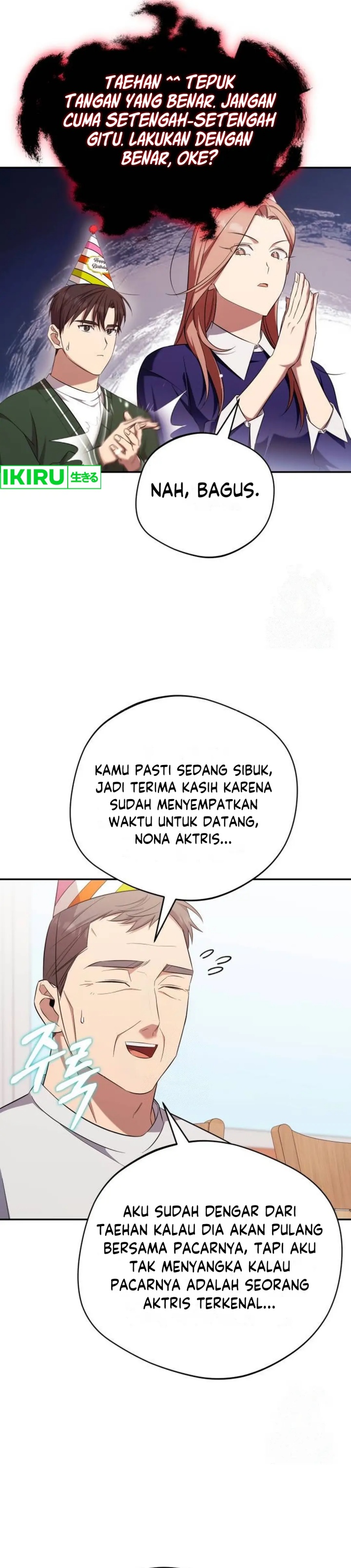The Heavenly Demon Will Give You a Massage Chapter 61 Gambar 4