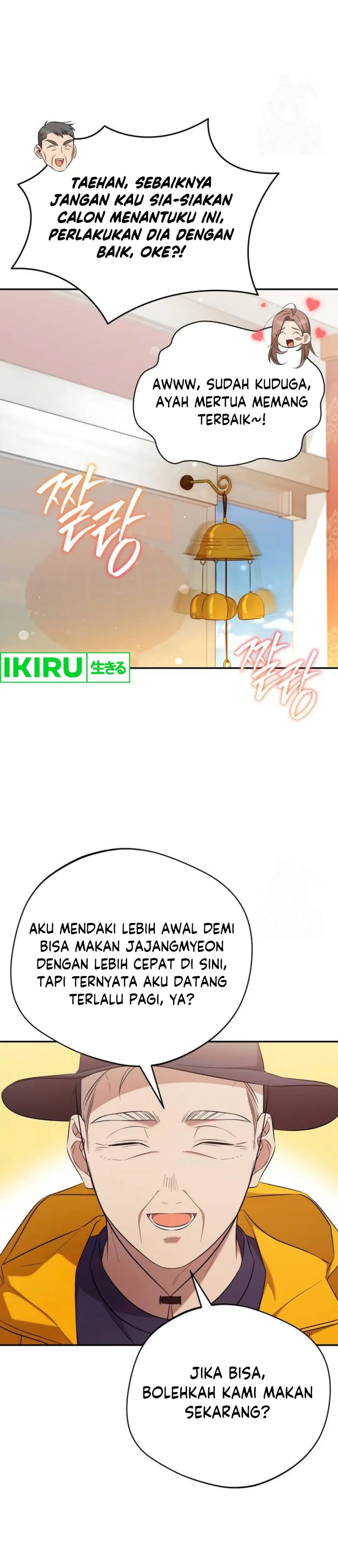 The Heavenly Demon Will Give You a Massage Chapter 61 Gambar 8