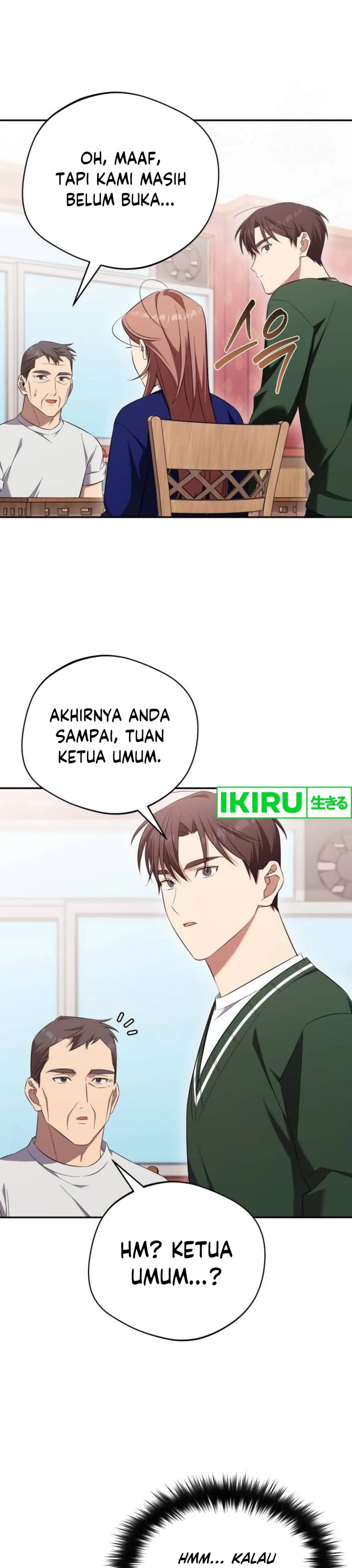 The Heavenly Demon Will Give You a Massage Chapter 61 Gambar 9