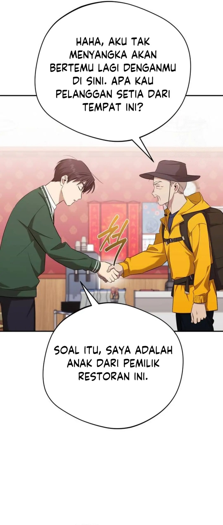 The Heavenly Demon Will Give You a Massage Chapter 61 Gambar 11