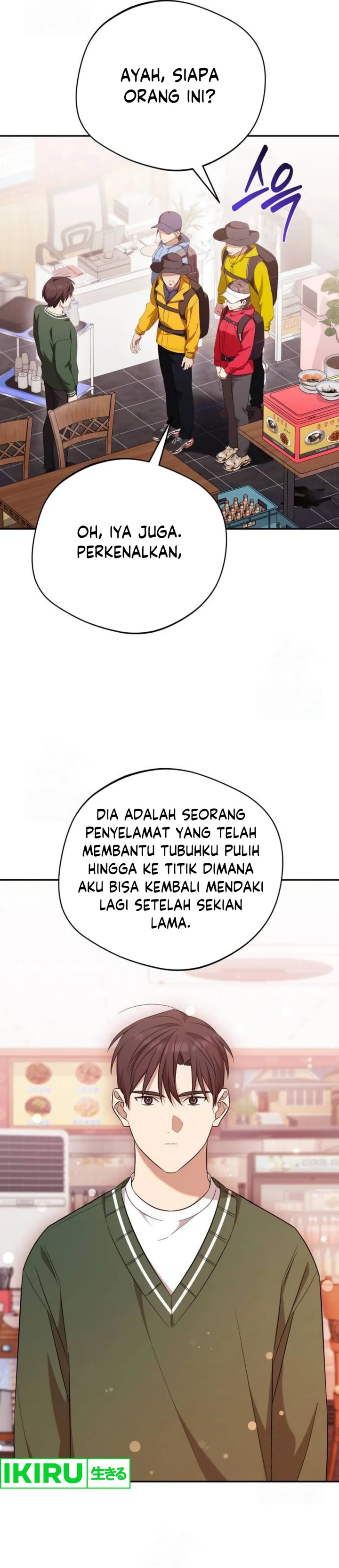 The Heavenly Demon Will Give You a Massage Chapter 61 Gambar 13