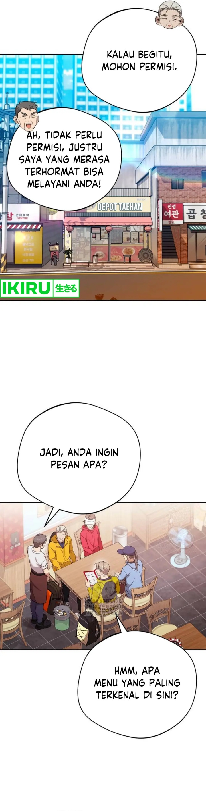 The Heavenly Demon Will Give You a Massage Chapter 61 Gambar 16