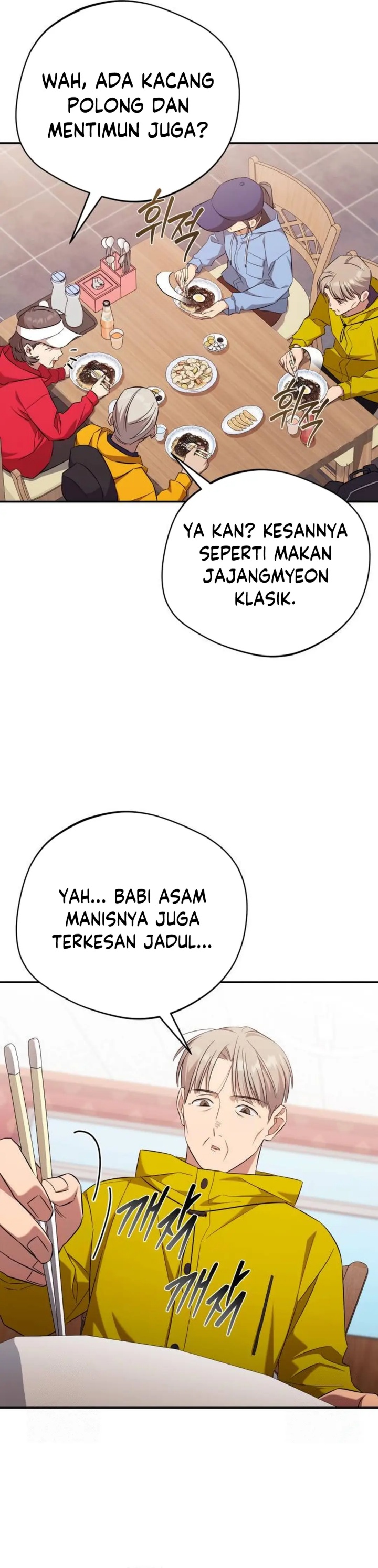 The Heavenly Demon Will Give You a Massage Chapter 61 Gambar 18