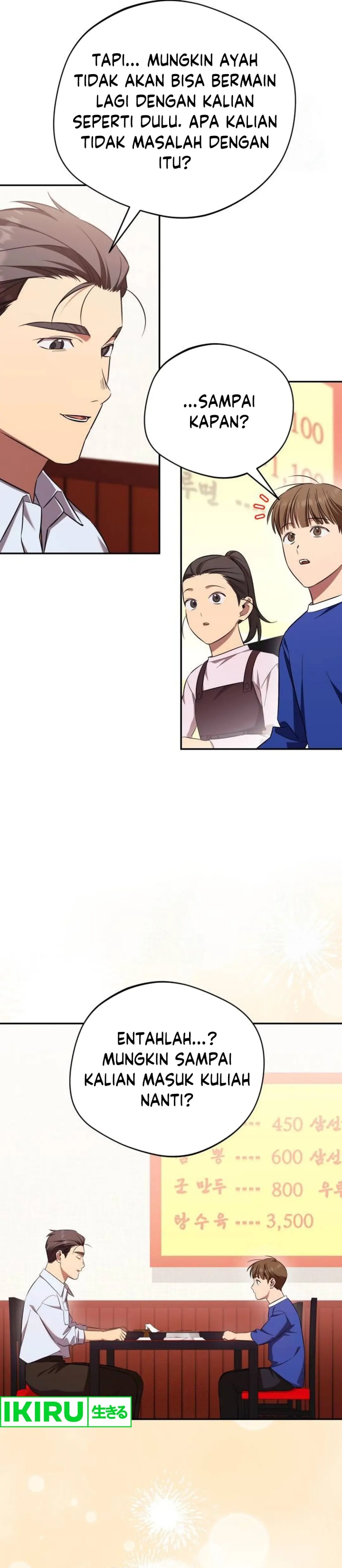 The Heavenly Demon Will Give You a Massage Chapter 61 Gambar 22