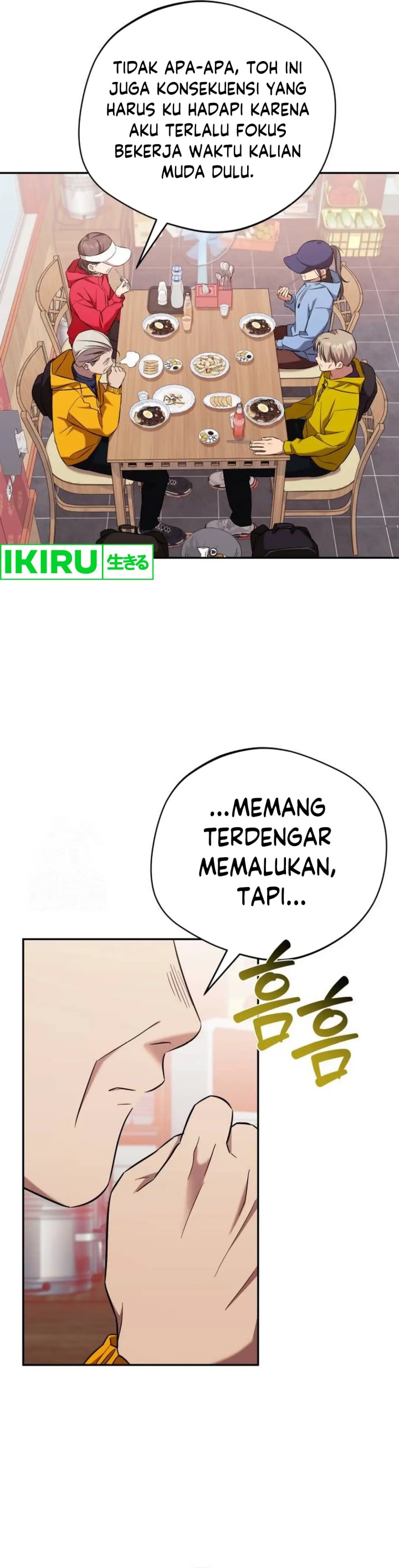 The Heavenly Demon Will Give You a Massage Chapter 61 Gambar 26