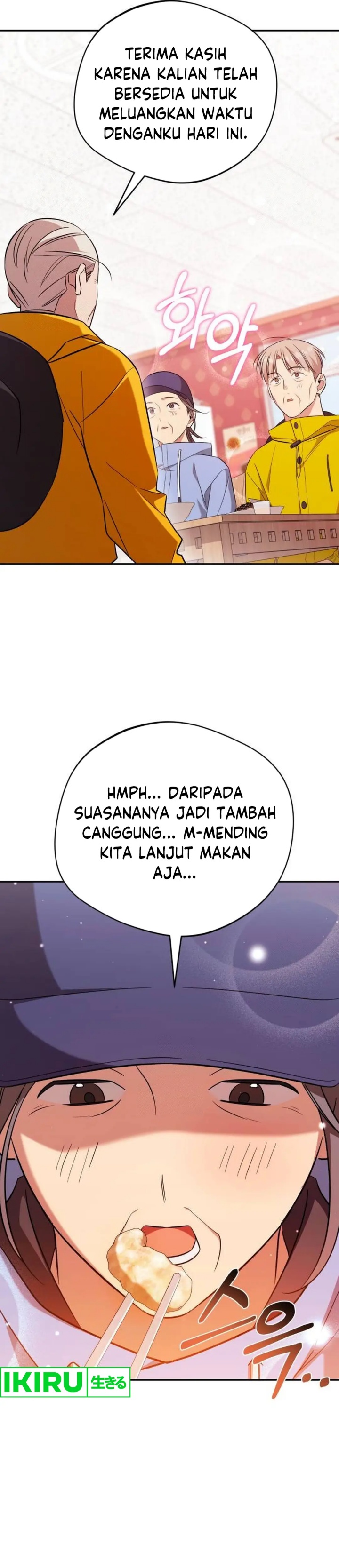 The Heavenly Demon Will Give You a Massage Chapter 61 Gambar 27