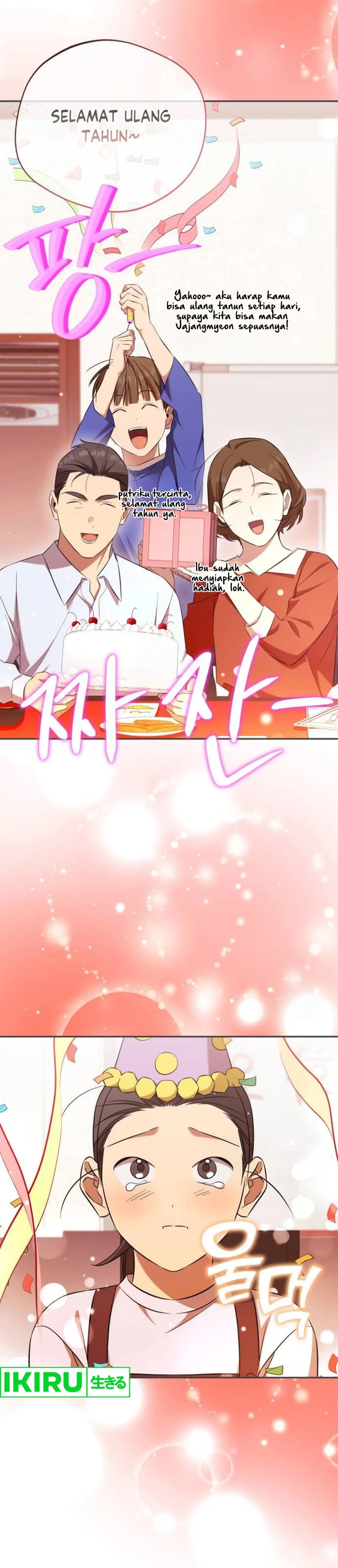 The Heavenly Demon Will Give You a Massage Chapter 61 Gambar 29