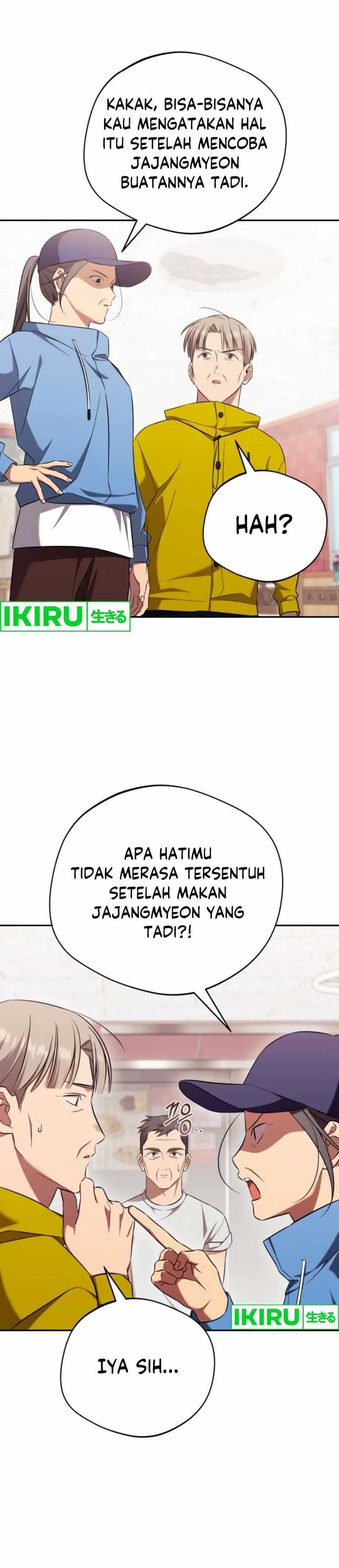 The Heavenly Demon Will Give You a Massage Chapter 62 Gambar 3