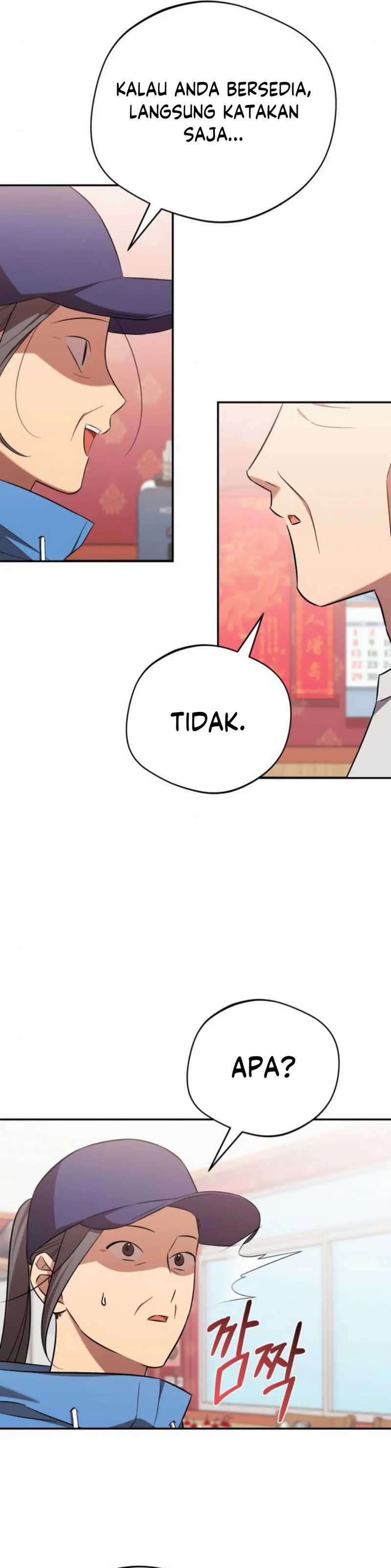 The Heavenly Demon Will Give You a Massage Chapter 62 Gambar 6