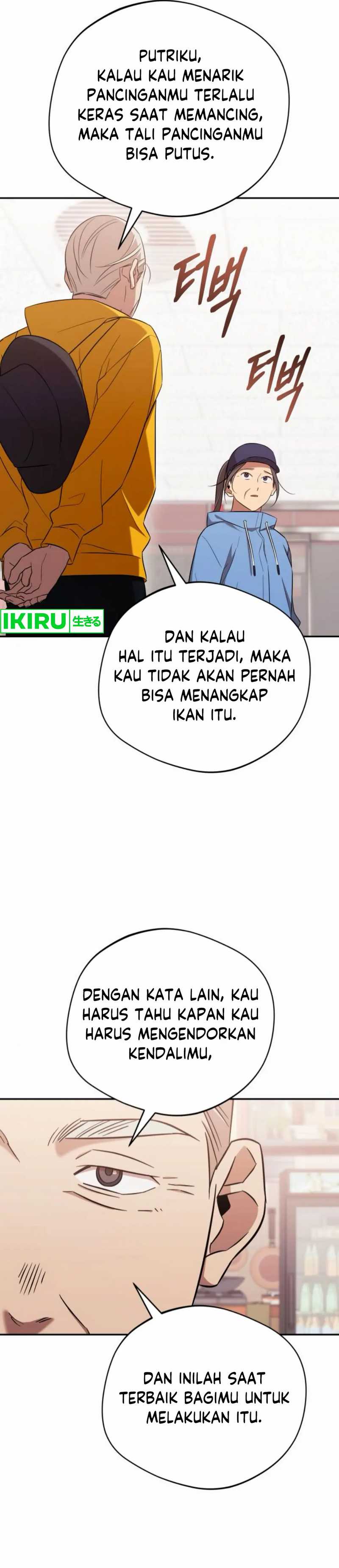 The Heavenly Demon Will Give You a Massage Chapter 62 Gambar 13