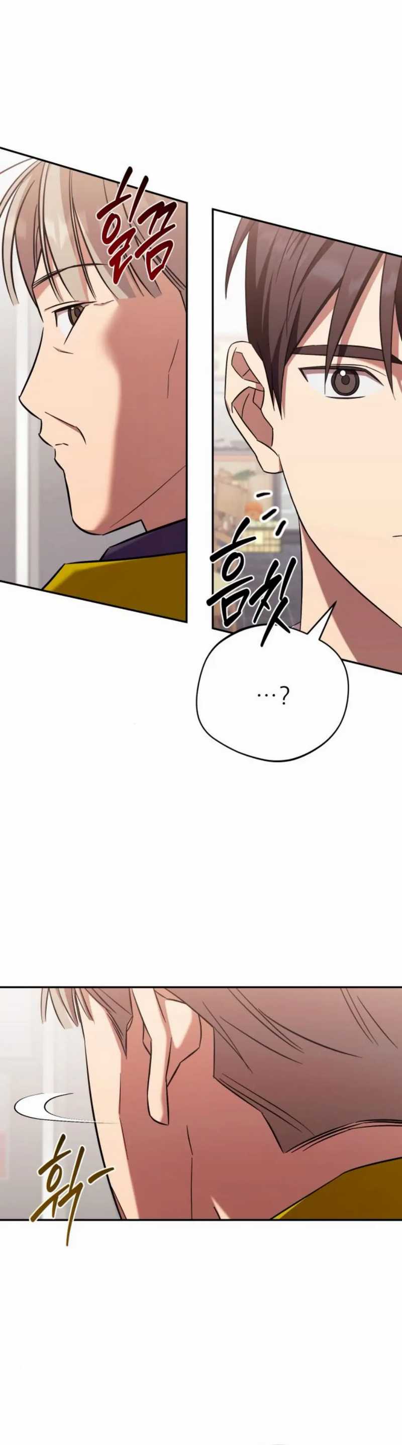 The Heavenly Demon Will Give You a Massage Chapter 62 Gambar 17