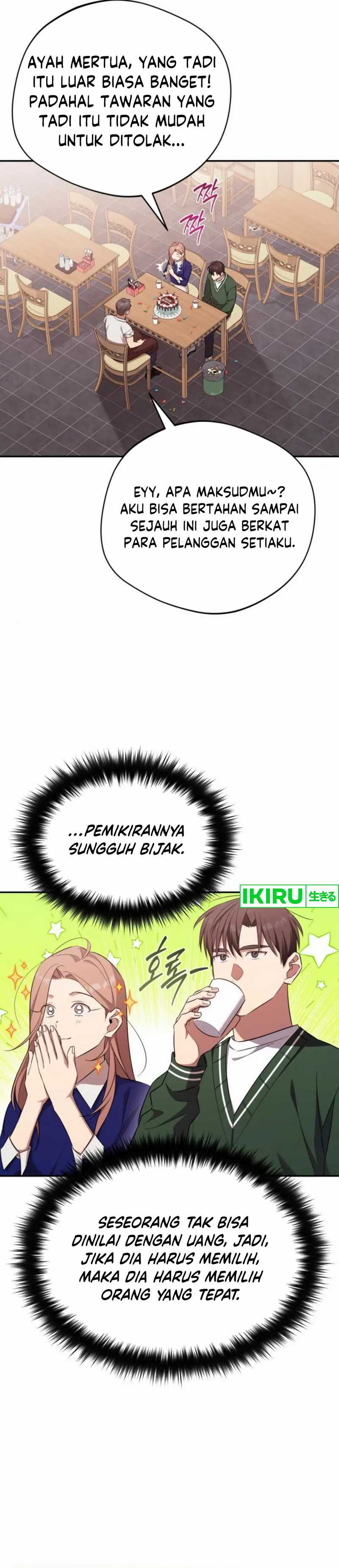 The Heavenly Demon Will Give You a Massage Chapter 62 Gambar 19