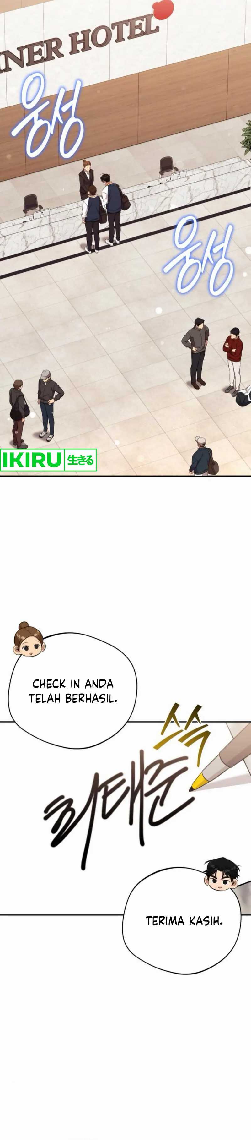 The Heavenly Demon Will Give You a Massage Chapter 62 Gambar 22