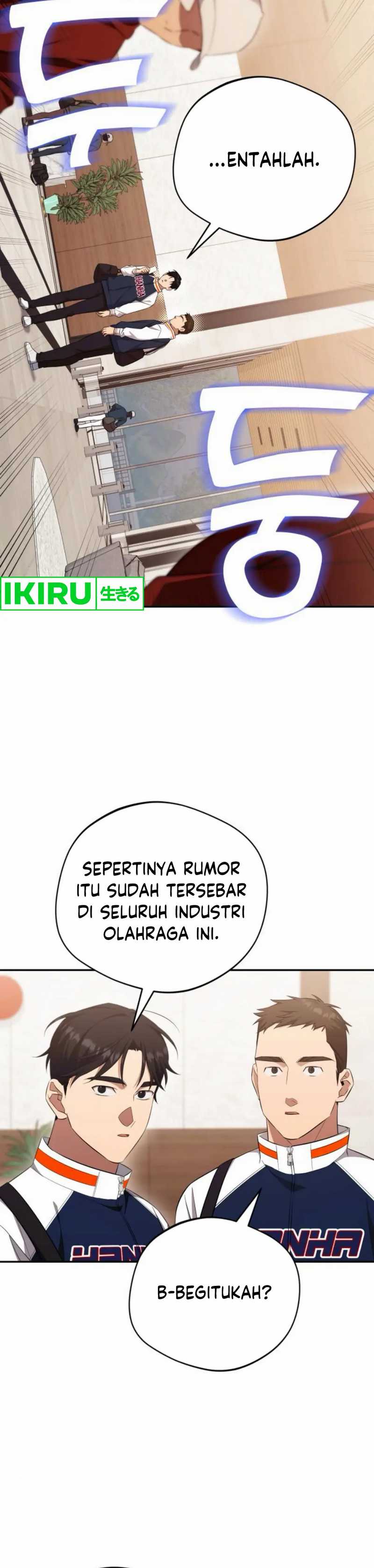 The Heavenly Demon Will Give You a Massage Chapter 62 Gambar 24