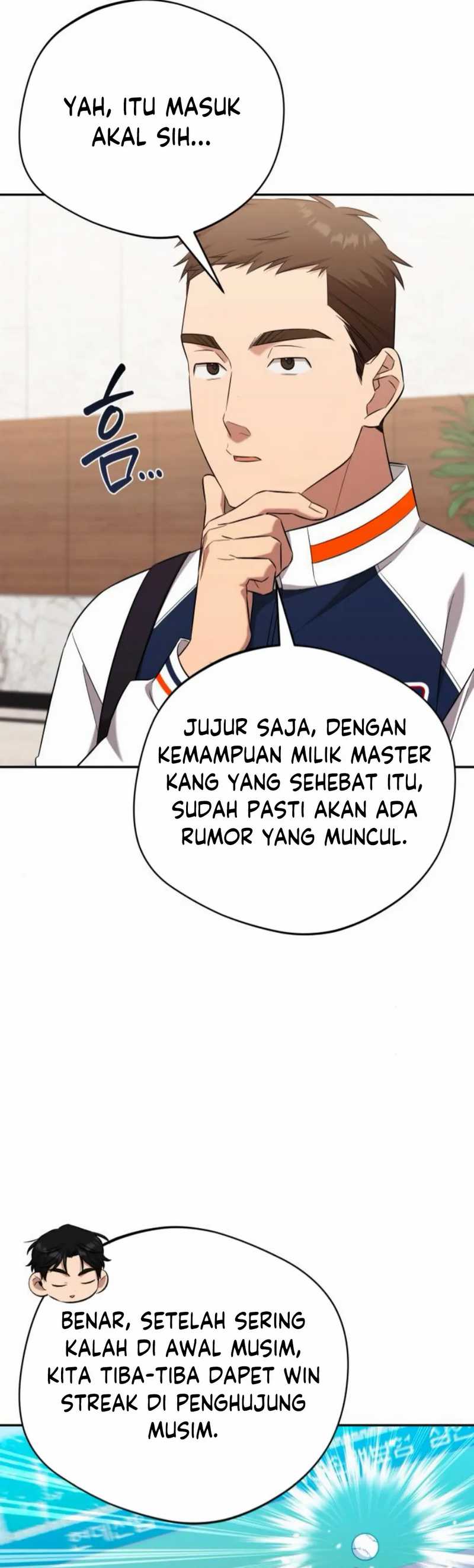 The Heavenly Demon Will Give You a Massage Chapter 62 Gambar 25