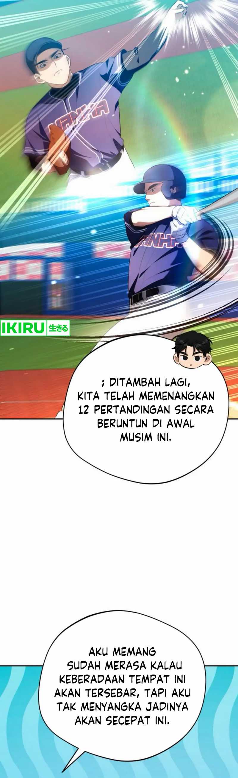 The Heavenly Demon Will Give You a Massage Chapter 62 Gambar 26
