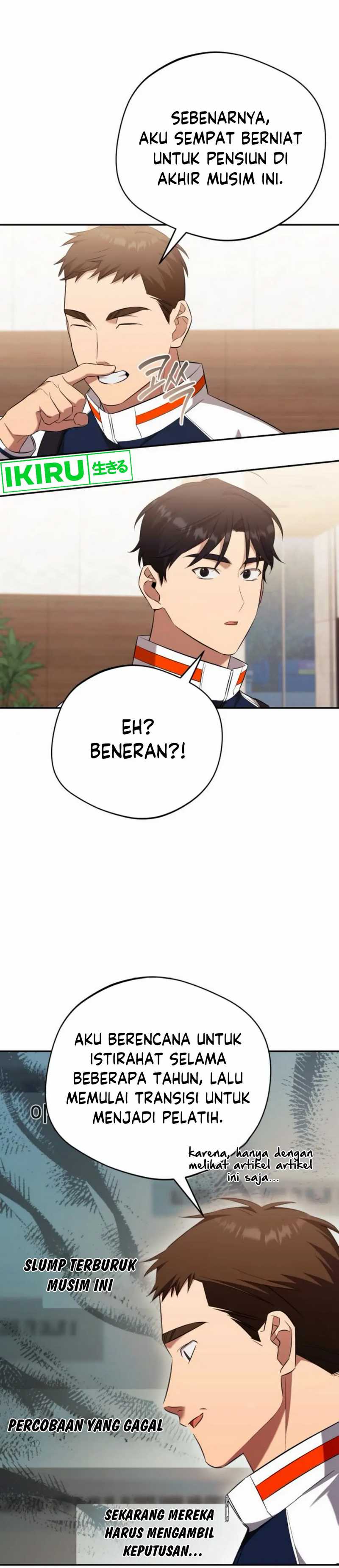 The Heavenly Demon Will Give You a Massage Chapter 62 Gambar 28