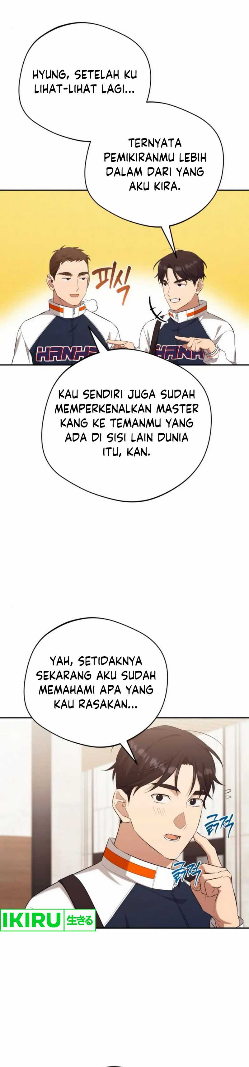 The Heavenly Demon Will Give You a Massage Chapter 62 Gambar 31