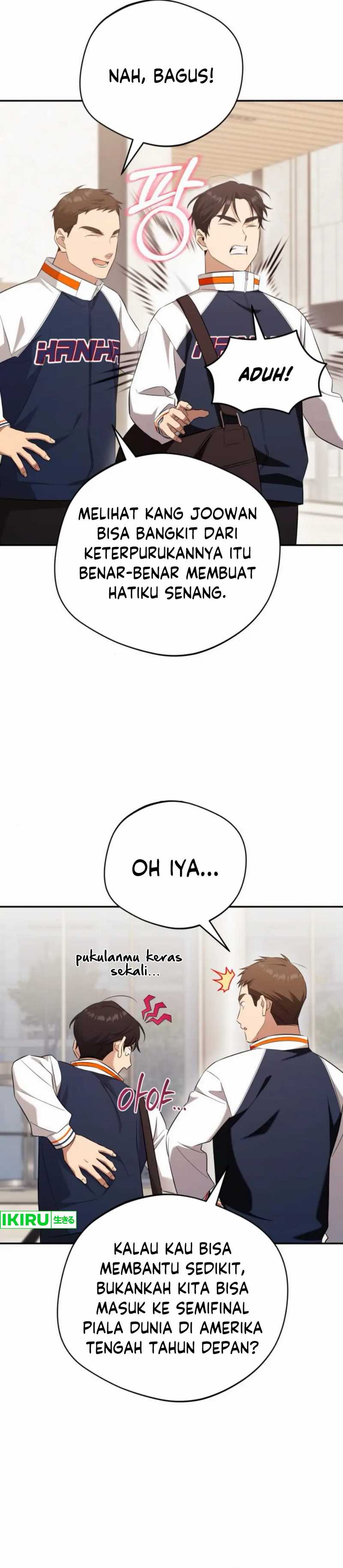 The Heavenly Demon Will Give You a Massage Chapter 62 Gambar 32