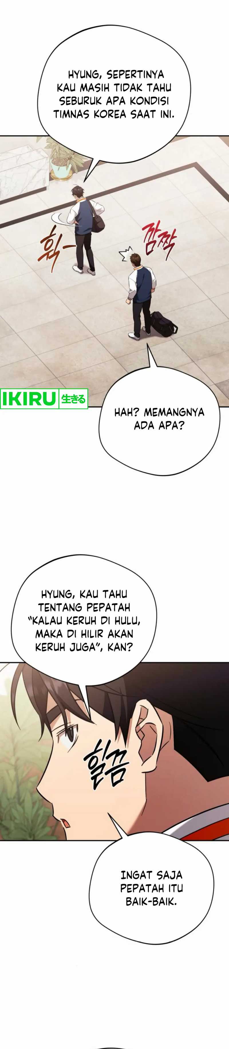 The Heavenly Demon Will Give You a Massage Chapter 62 Gambar 34