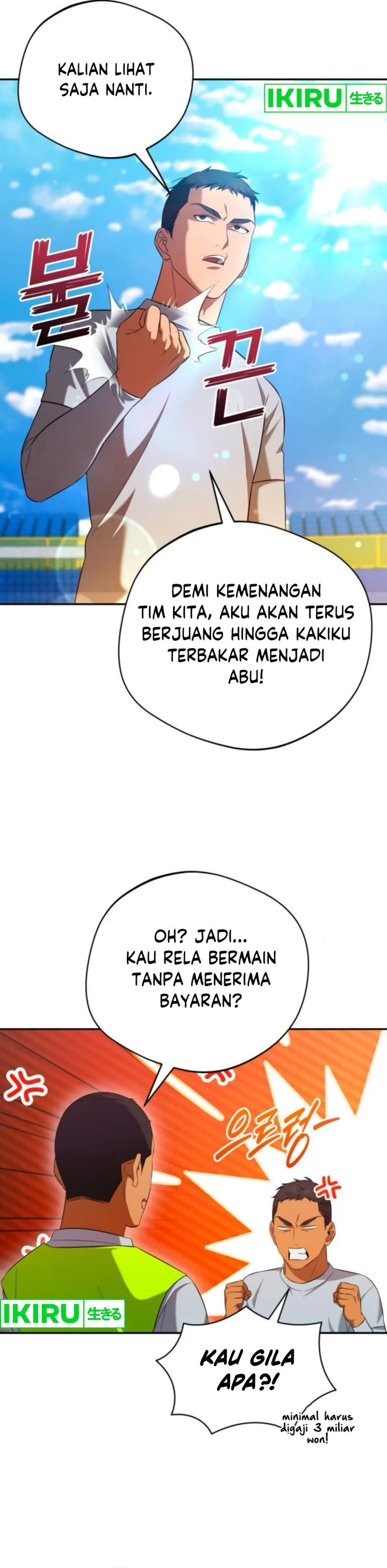 The Heavenly Demon Will Give You a Massage Chapter 63 Gambar 4