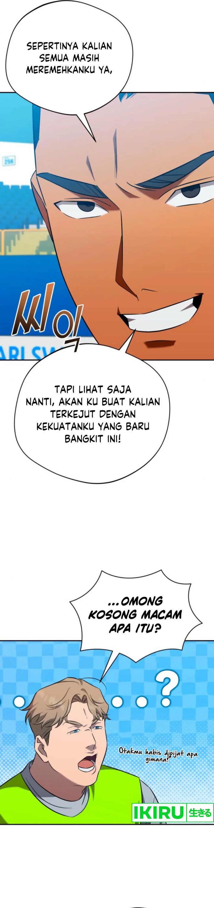 The Heavenly Demon Will Give You a Massage Chapter 63 Gambar 5