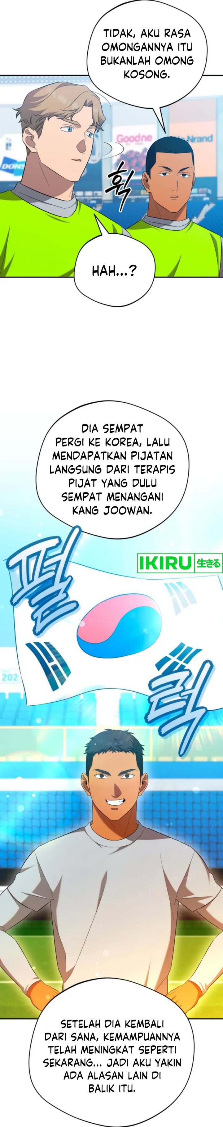 The Heavenly Demon Will Give You a Massage Chapter 63 Gambar 6
