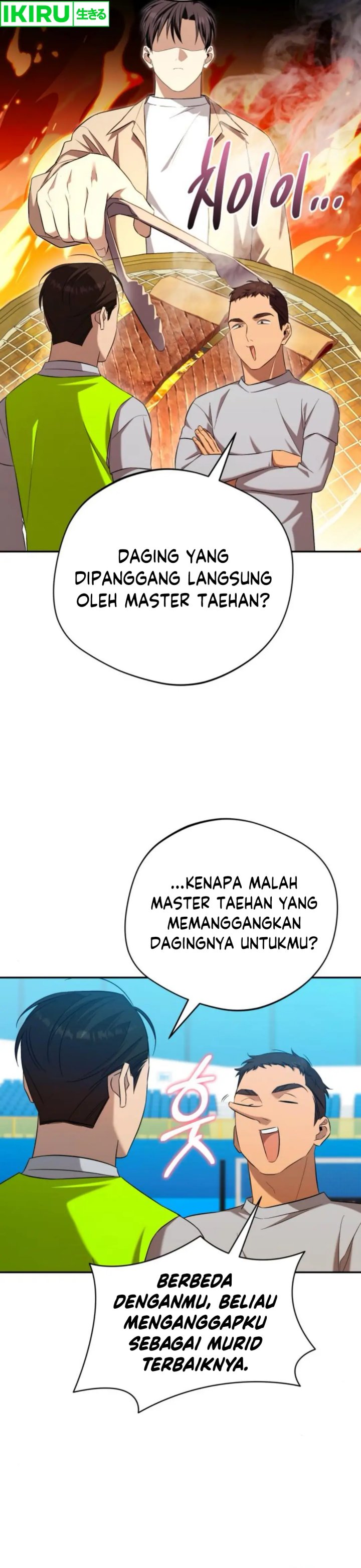 The Heavenly Demon Will Give You a Massage Chapter 63 Gambar 9