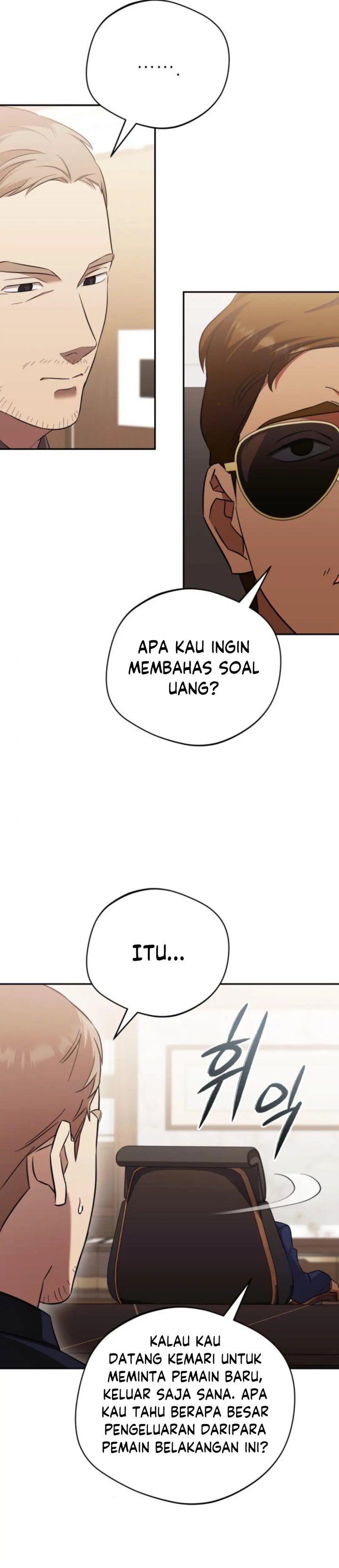 The Heavenly Demon Will Give You a Massage Chapter 63 Gambar 14
