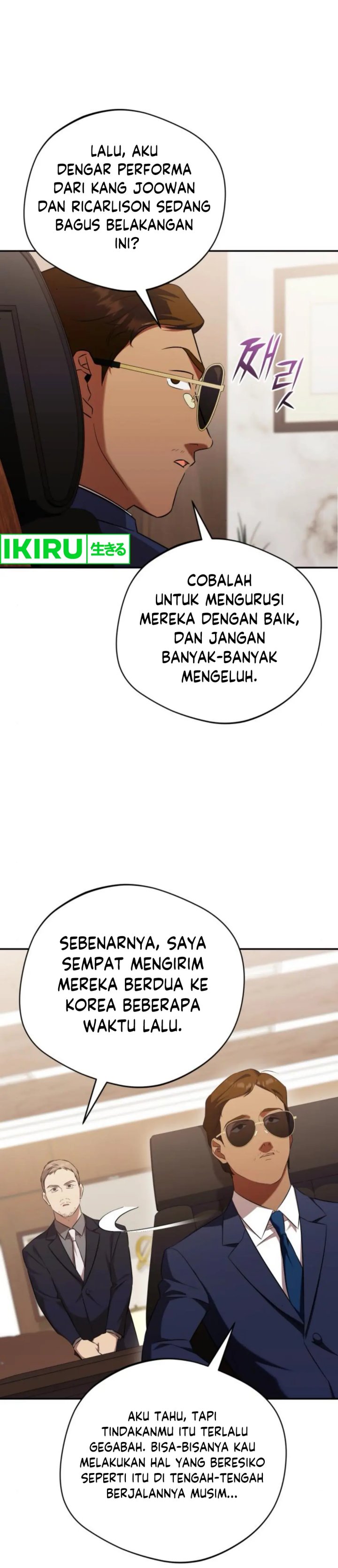 The Heavenly Demon Will Give You a Massage Chapter 63 Gambar 15
