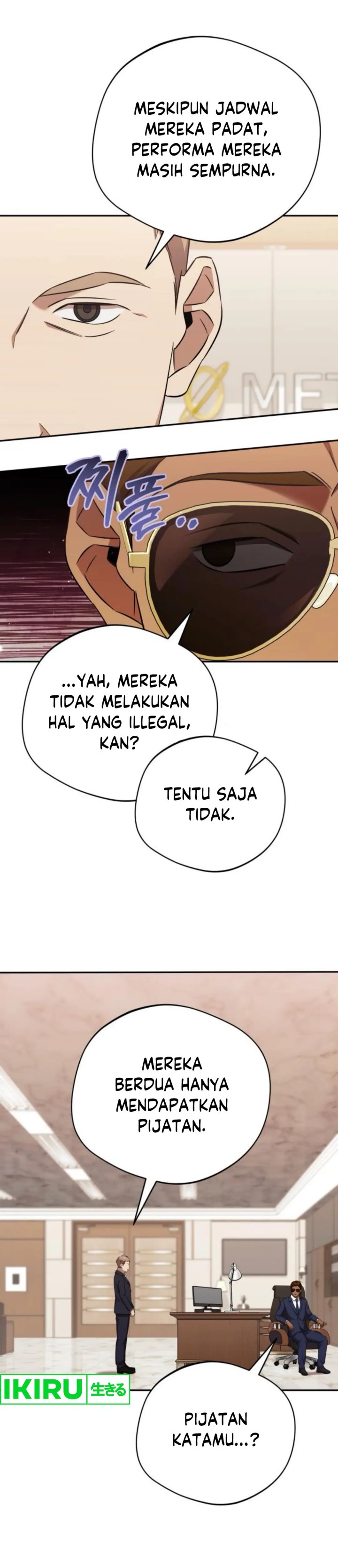 The Heavenly Demon Will Give You a Massage Chapter 63 Gambar 16