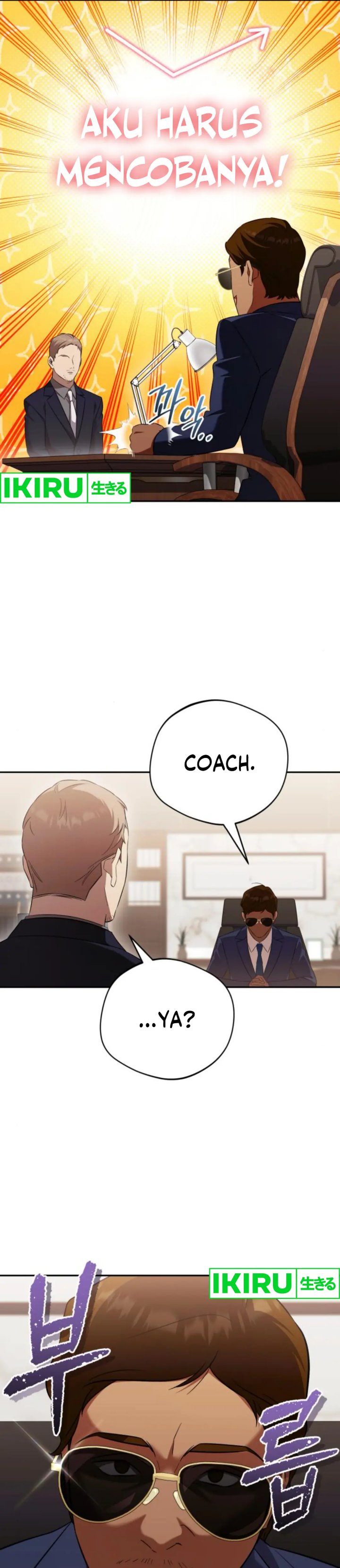 The Heavenly Demon Will Give You a Massage Chapter 63 Gambar 21