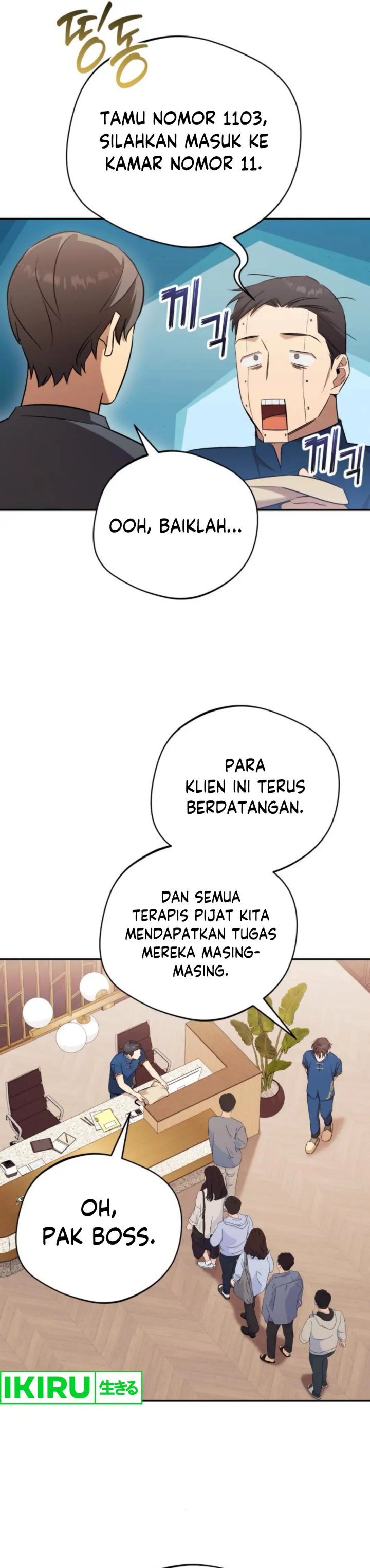 The Heavenly Demon Will Give You a Massage Chapter 63 Gambar 23