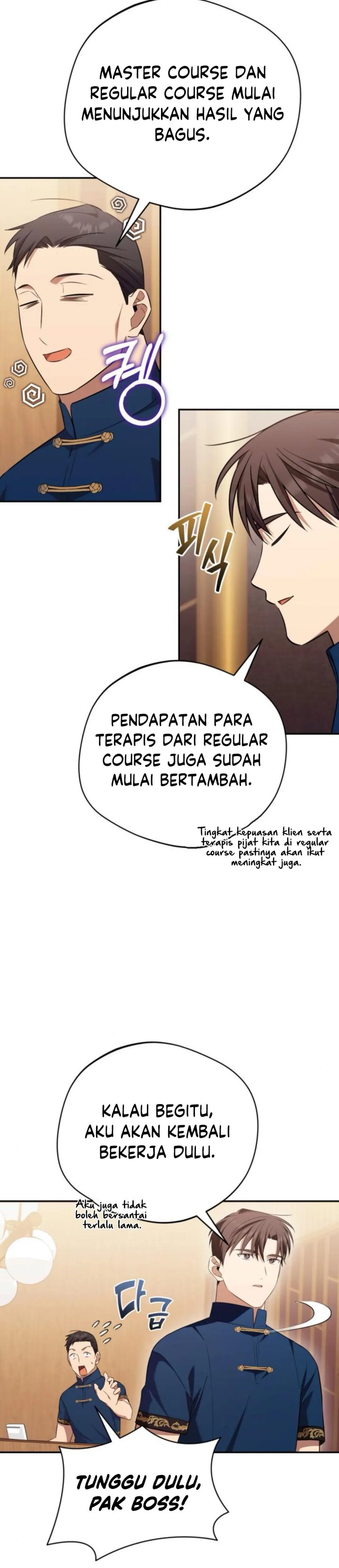 The Heavenly Demon Will Give You a Massage Chapter 63 Gambar 24