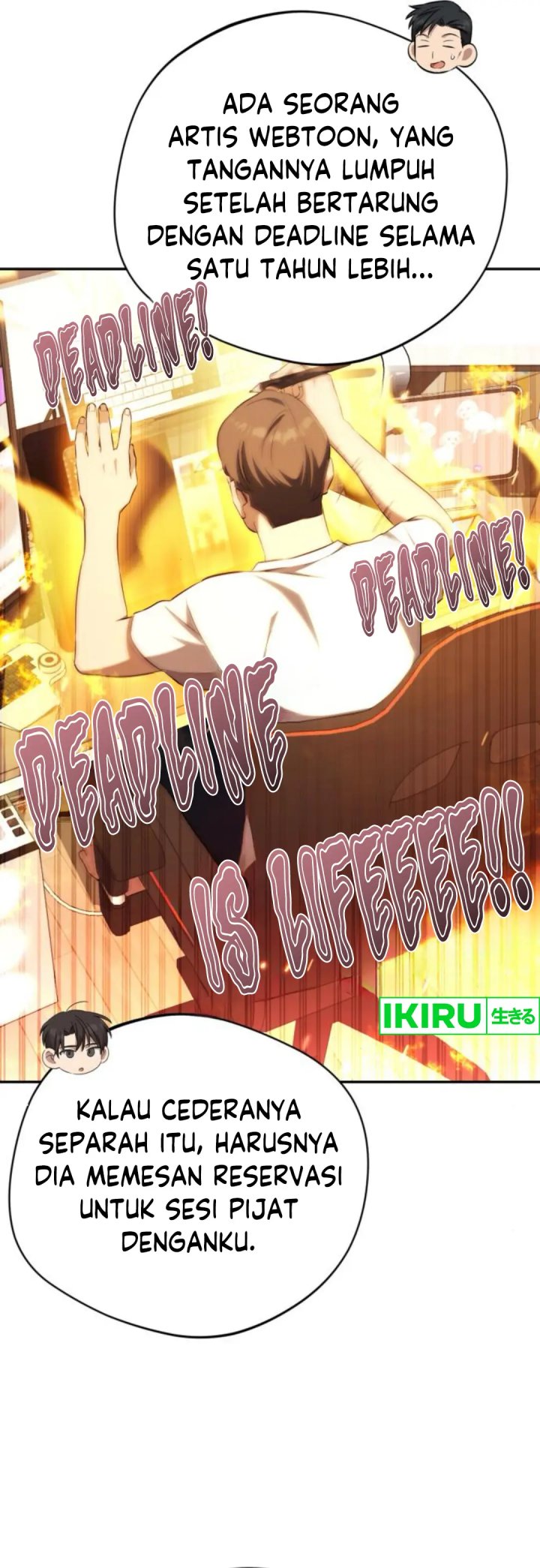 The Heavenly Demon Will Give You a Massage Chapter 63 Gambar 27