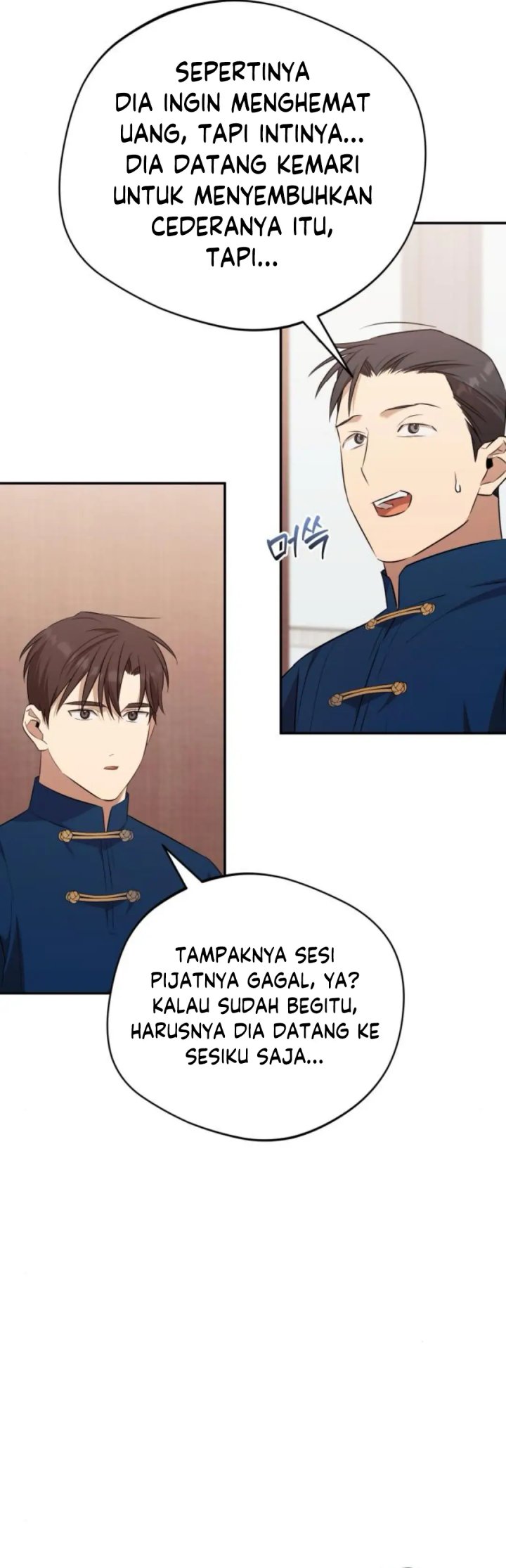 The Heavenly Demon Will Give You a Massage Chapter 63 Gambar 28