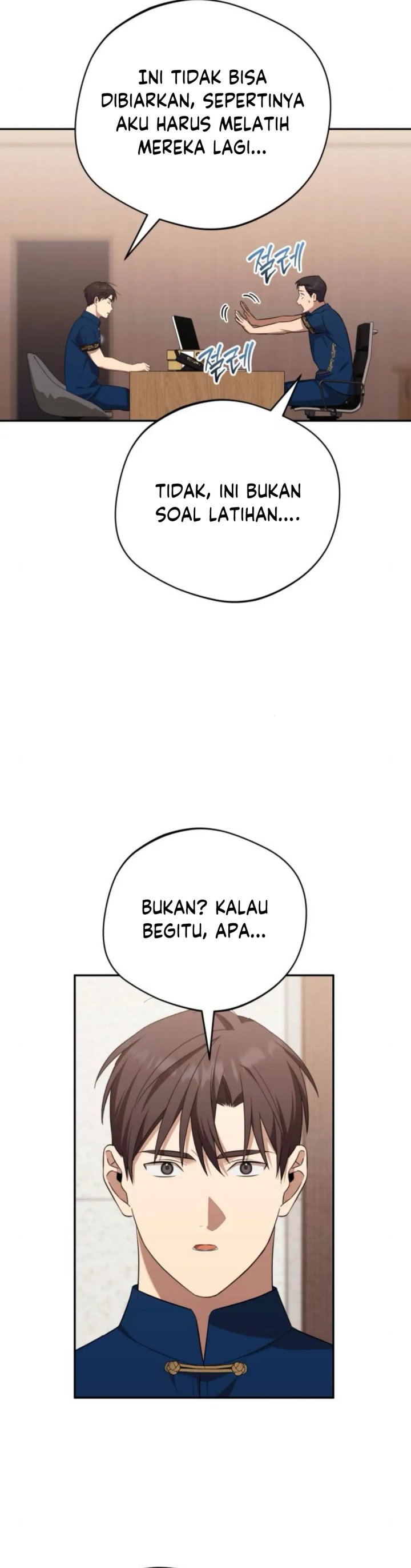 The Heavenly Demon Will Give You a Massage Chapter 63 Gambar 31