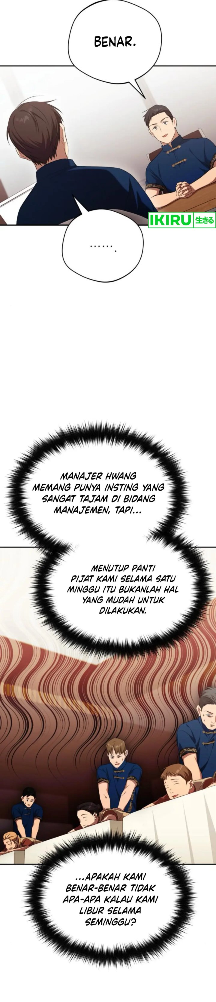 The Heavenly Demon Will Give You a Massage Chapter 63 Gambar 36