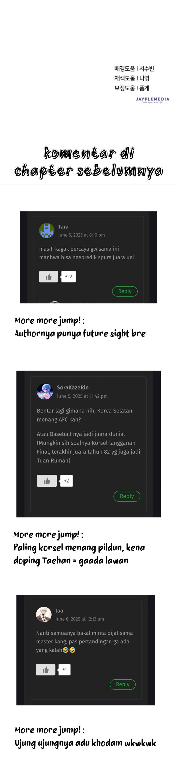 The Heavenly Demon Will Give You a Massage Chapter 63 Gambar 37