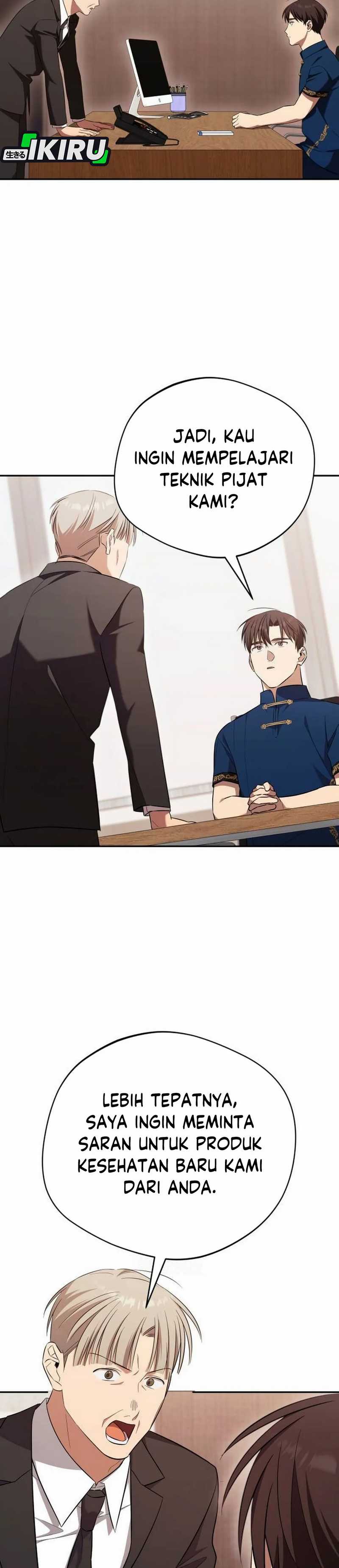 The Heavenly Demon Will Give You a Massage Chapter 66 Gambar 2