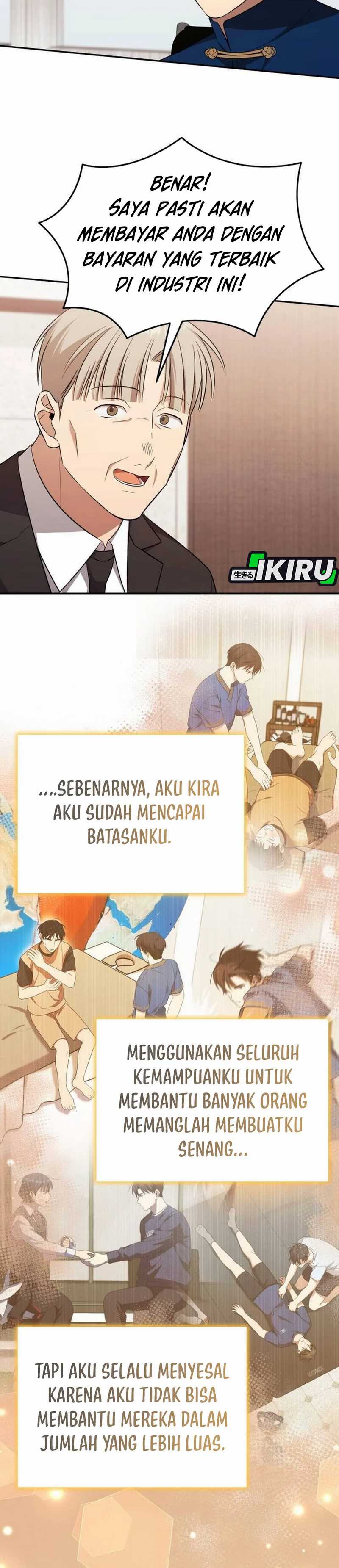 The Heavenly Demon Will Give You a Massage Chapter 66 Gambar 4